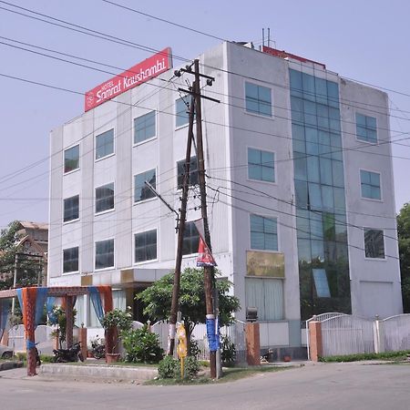 Hotel Samrat Kaushambi Ghaziabad Zewnętrze zdjęcie