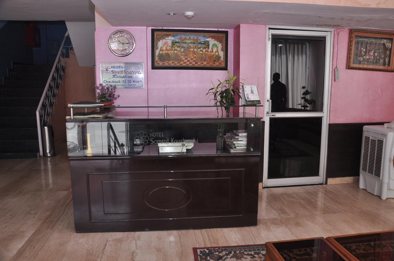 Hotel Samrat Kaushambi Ghaziabad Zewnętrze zdjęcie